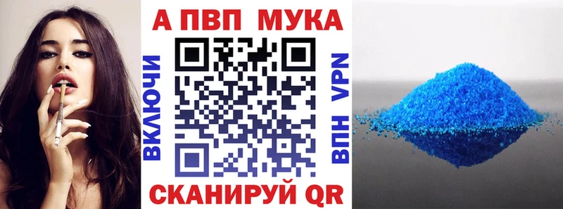 МАРИХУАНА Мамадыш