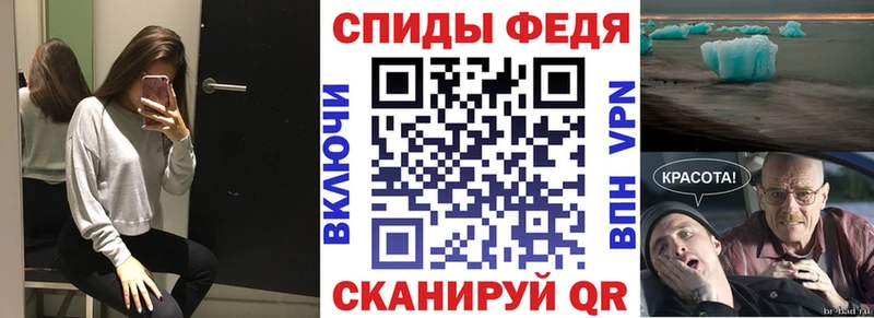 Amphetamine VHQ  Купить  Мамадыш 