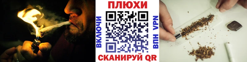 Купить  Мамадыш  ГАШИШ гарик 