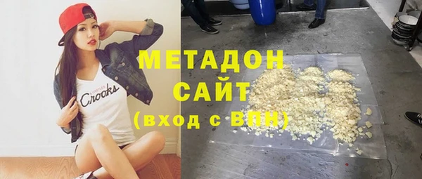 экстази Аркадак