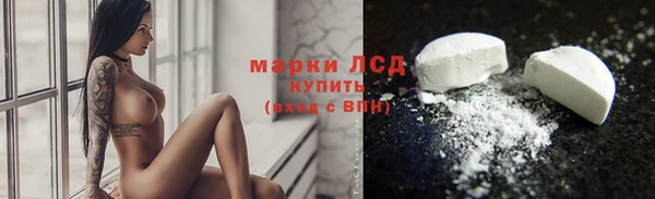 мет Арсеньев