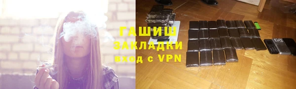 экстази Аркадак