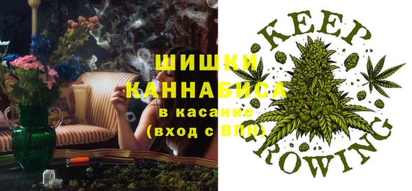 экстази Аркадак