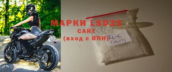 мет Арсеньев